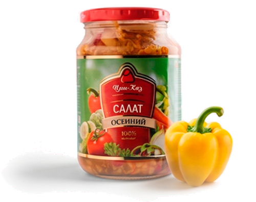 Овощные салаты